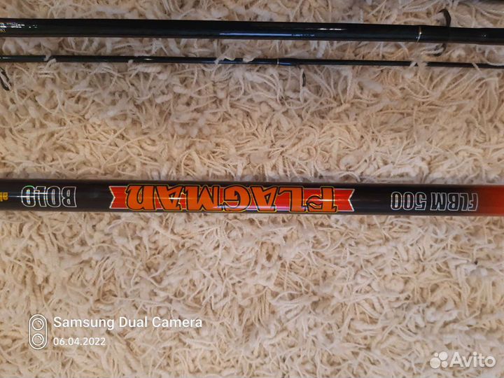 Удочка оригинал