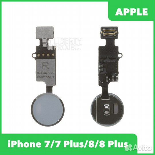 Шлейф iPhone 7/7 Plus/8/8 Plus на кнопку home