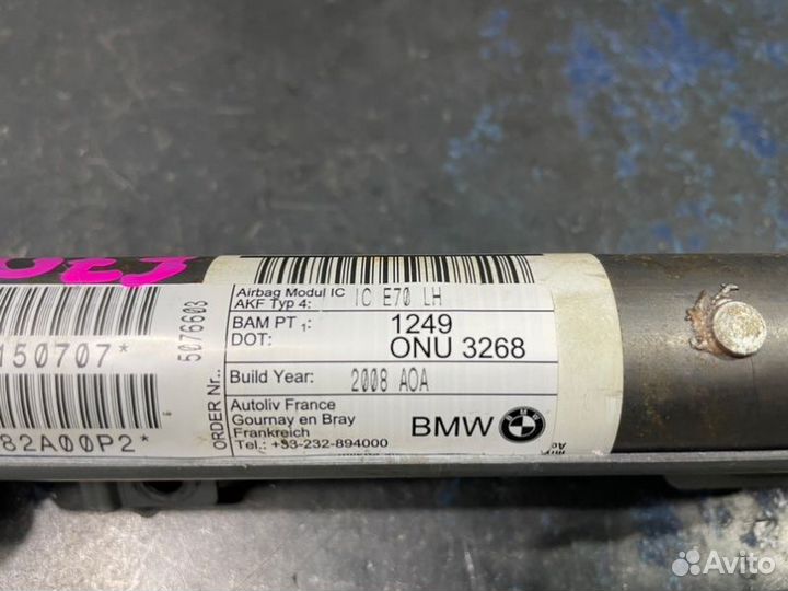 Шторка безопасности левая Bmw X5 E70 Дорест