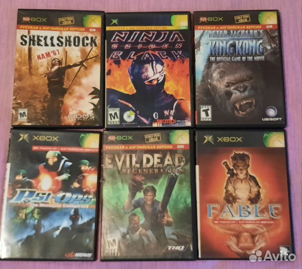 Диски для XBox 360