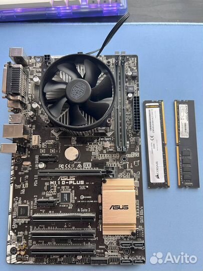 Процессор Intel Core i5 6400 1151