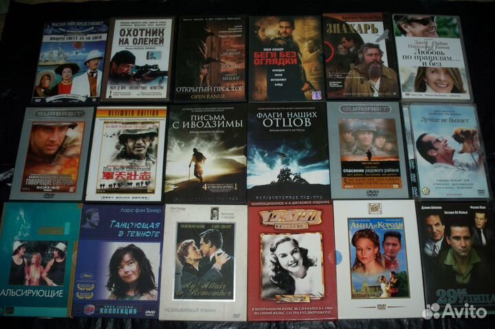 \Блю-Рей\двд\Диски\Коллекция\