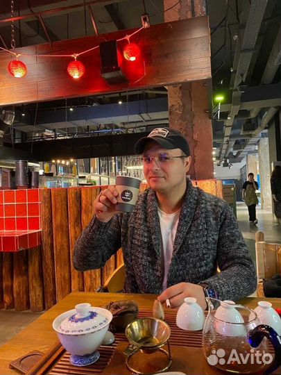 Консалтинг