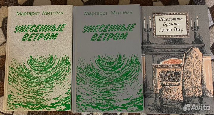 Книги разные (часть 1)