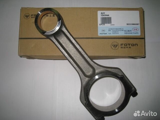 Шатун двигателя Cummins ISF2.8 Газель