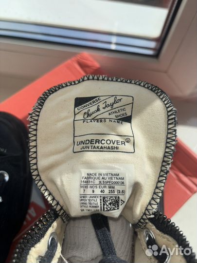 Converse x undercover кеды