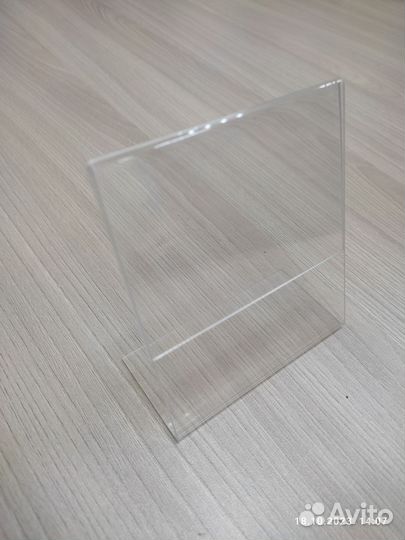 Ценникодержатели