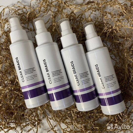 Clear braids Успокаивающая сыворотка