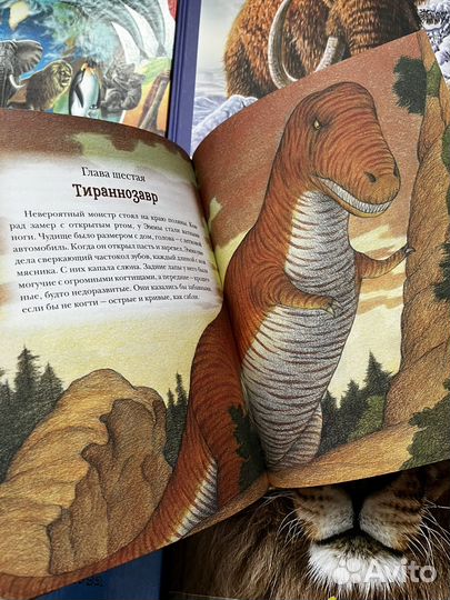 Книги для детей и подростков