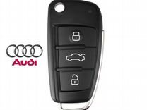 Корпус ключа Audi A2 A3 A4 A6 Q7 A8 TT, 3 кнопки