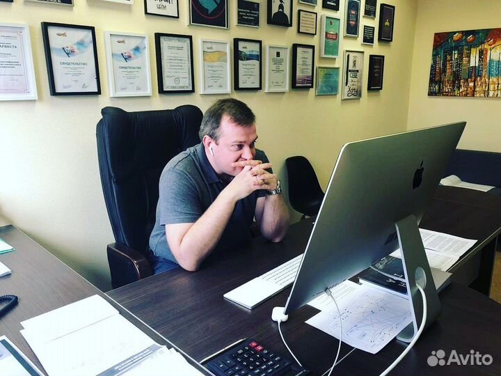 Налоговое консультирование. Налоговый консультант