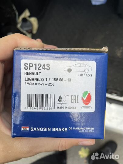 Тормозные колодки renault logan 1