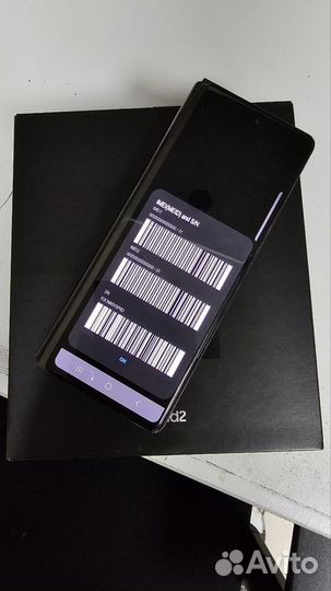 Samsung Galaxy Z Fold2, 12/256 ГБ