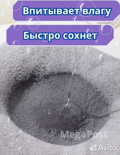 Детское полотенце пончо