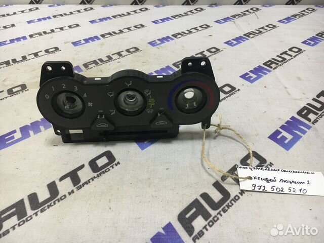 Блок управления отопителем Хендай Акцент 2