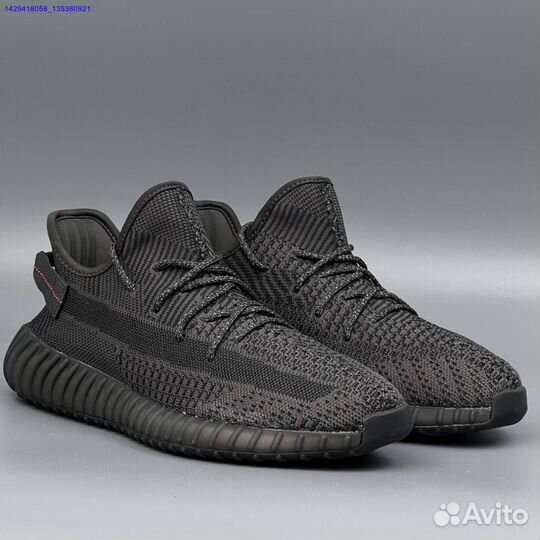 Кроссовки Adidas Yeezy Boost 350 (Арт.81535)