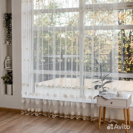 Тюль круги айвори готовый на окна пошив