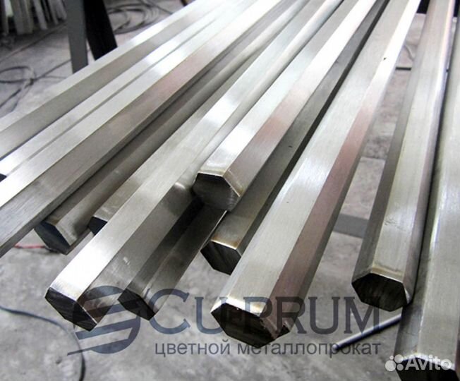 Алюминиевый шестигранник