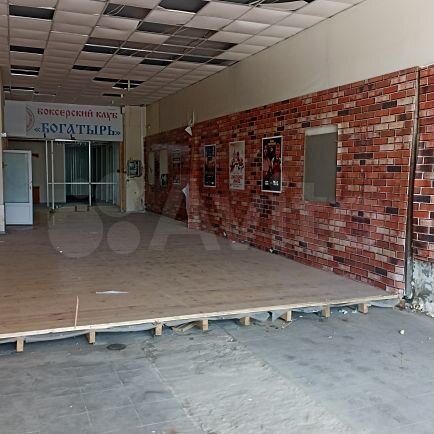 Свободного назначения, 190 м²