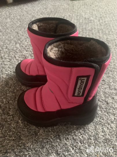 Валенки детские 23 размер