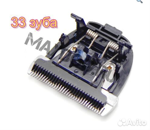 Ножевой блок на машинку H22 major DOG (2 шт.)