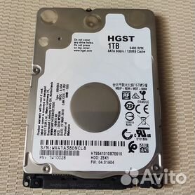 Hitachi Hard Drive Recovery Tools для восстановления потерянных данных