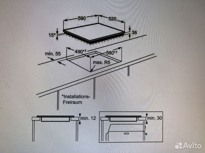Варочная панель