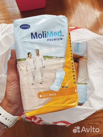 Прокладки на брони