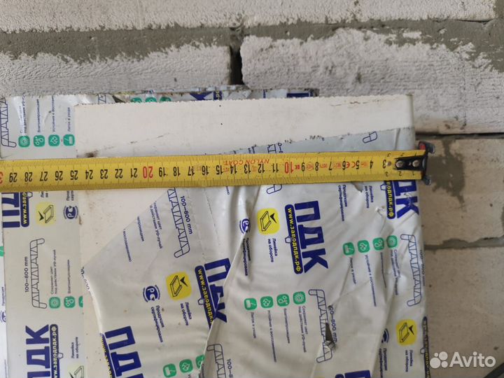 Подоконники пластиковые новые