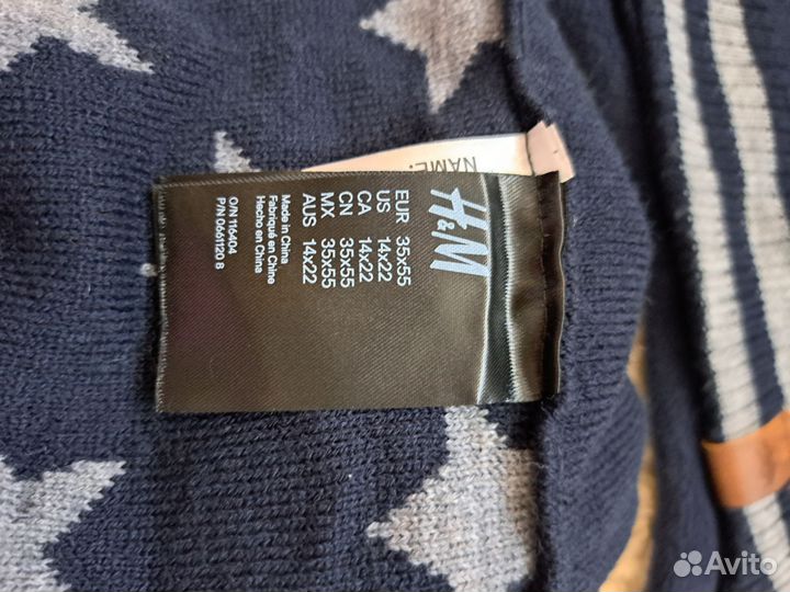 Шапка демисезонная для мальчика h&m
