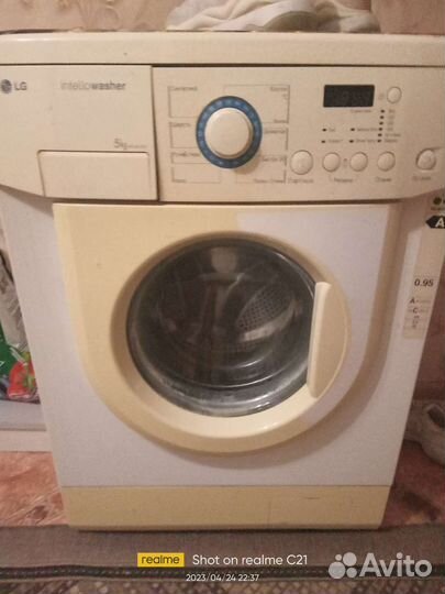 Стиральная машина lg