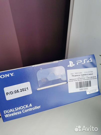 Джойстик dualshock ps4 v2 оригинал