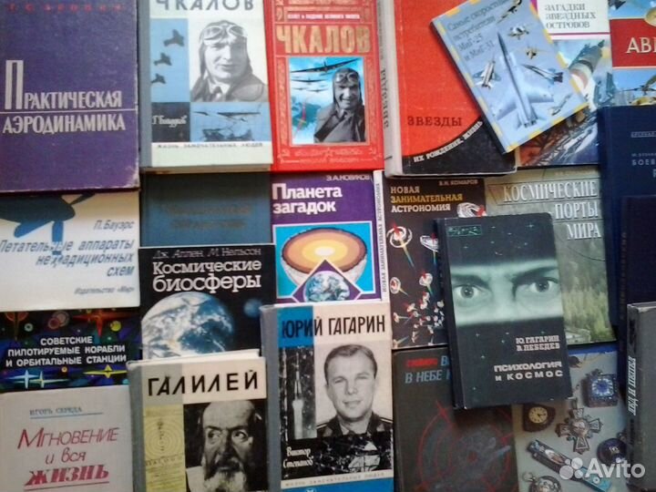 Авиация Военно-морской флот Пограничники ВОВ