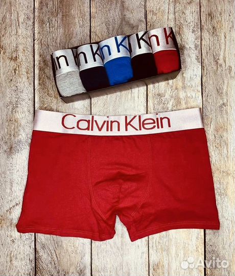 Подарочный набор мужских трусов Калвин Кляйн