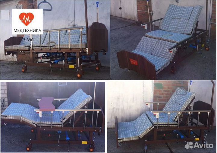 Кровать механическая медицинская
