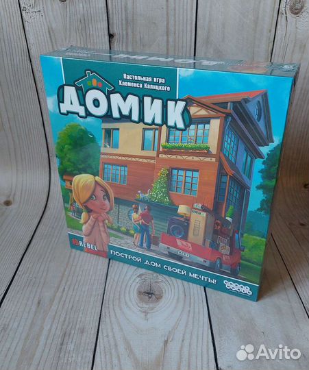 Настольная игра Домик Hobby World