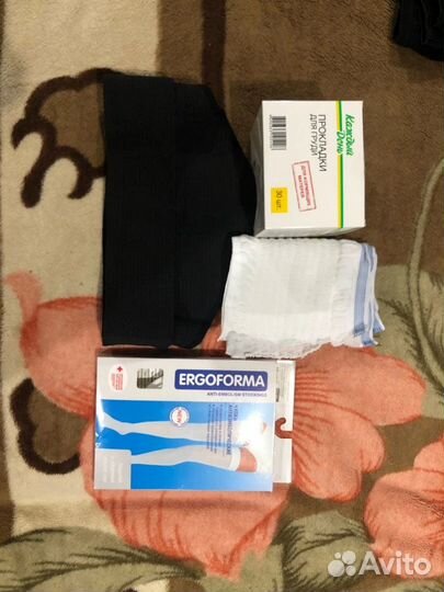 Бандаж для беременных