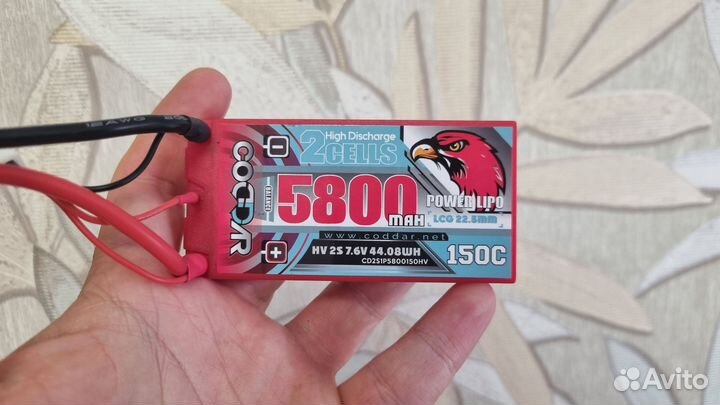 2S Lipo 5800 mah Coddar HV