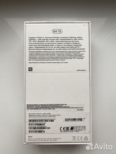 iPhone 11, 64 ГБ