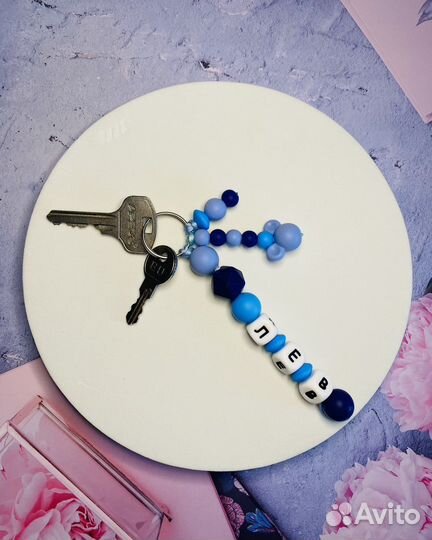 Именной держатель. Грызунок. Прорезыватель