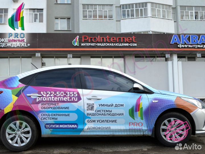 Пульт для телевизора Samsung BN59-01358F