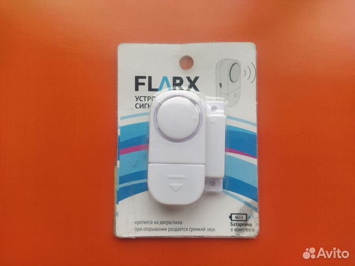 Сигнальное устройство на батарейках новое Flarx
