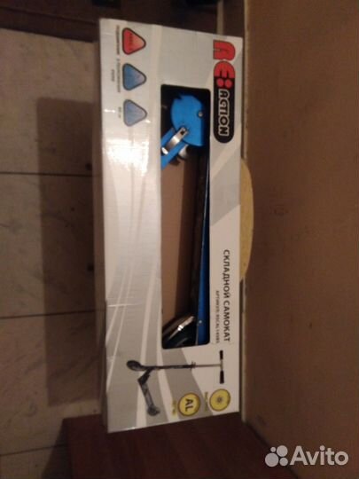 Самокат детский