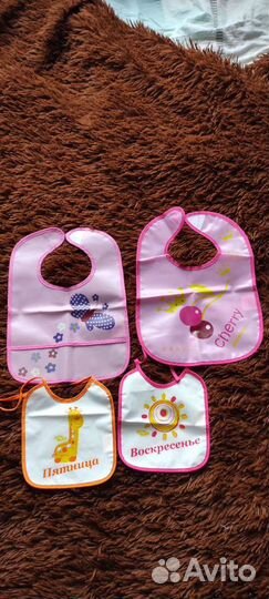 Нагрудники- слюнявчики