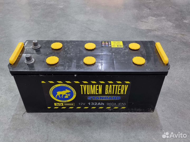 Аккумулятор 6ст132 апз тюмень 960А акб