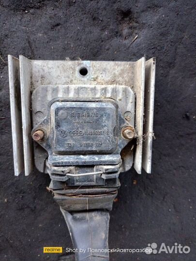 Коммутатор Audi 80 B2