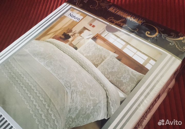 Постельное бельё Jysk, Altinbassak, Cozy Home ново