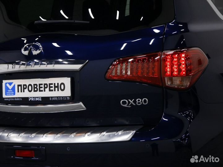 Infiniti QX80 5.6 AT, 2016, 123 577 км