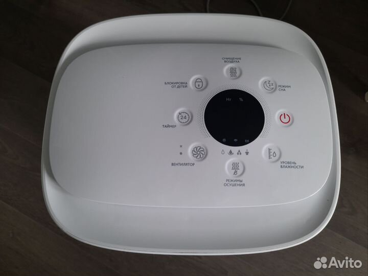 Осушитель воздуха Remez Air RMD-302