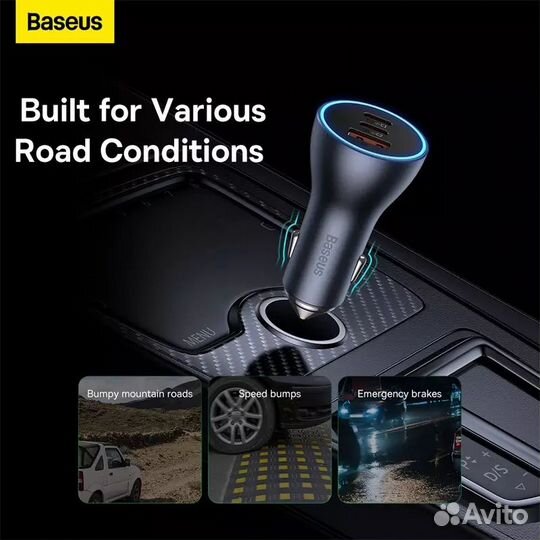 25W + 20W + 20W Быстрая Зарядка (общая 65W)